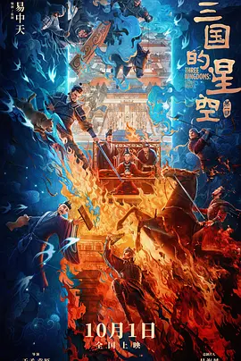 国产午夜视频在线